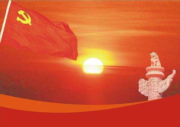 中共中央印发《中国共产党党员教育管理工作条例》