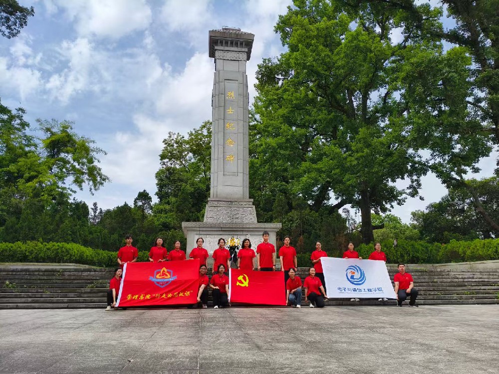 微信图片_202505261154051.jpg